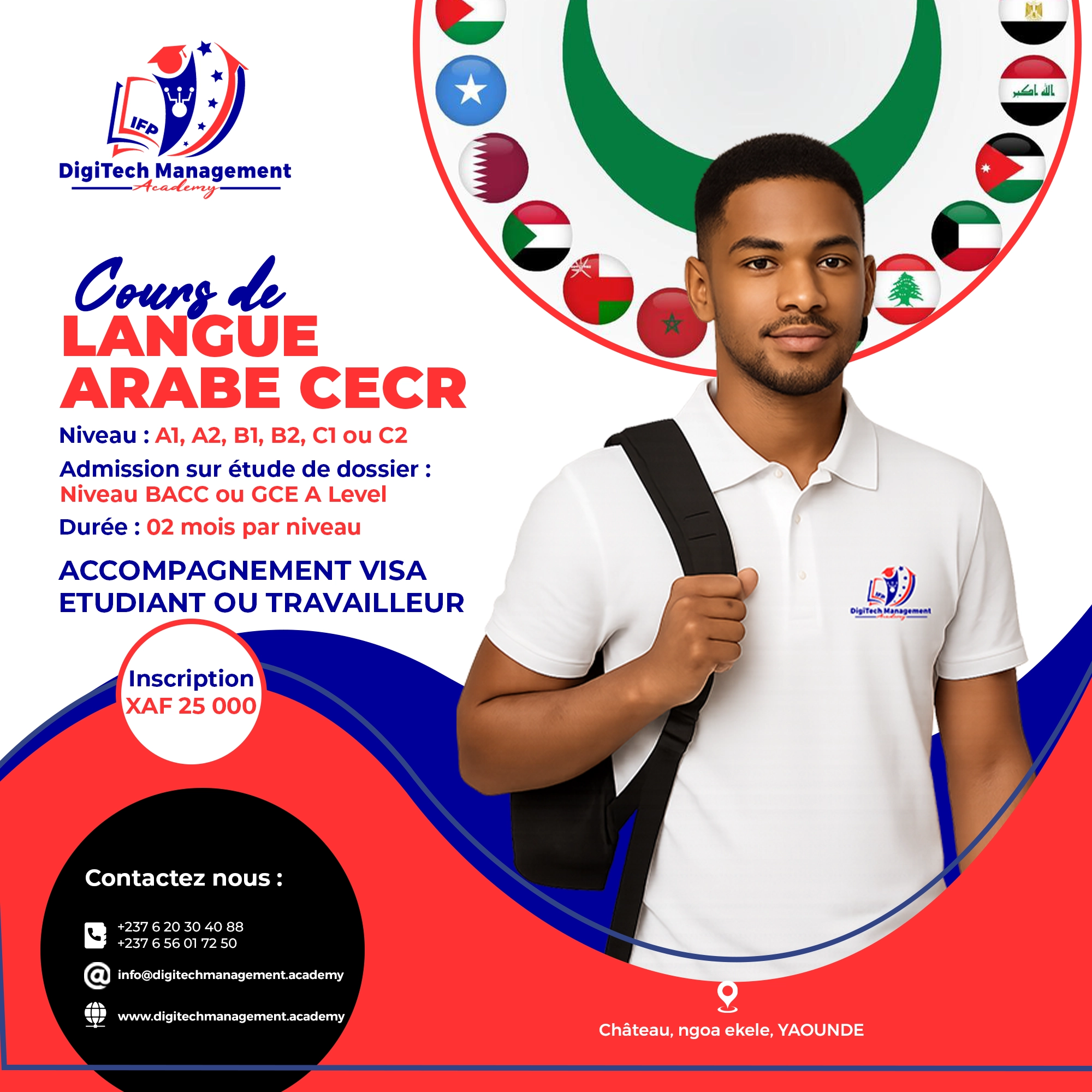 formation en langue Arabe au Cameroun formation professionnelle en secrétariat comptable au Cameroun