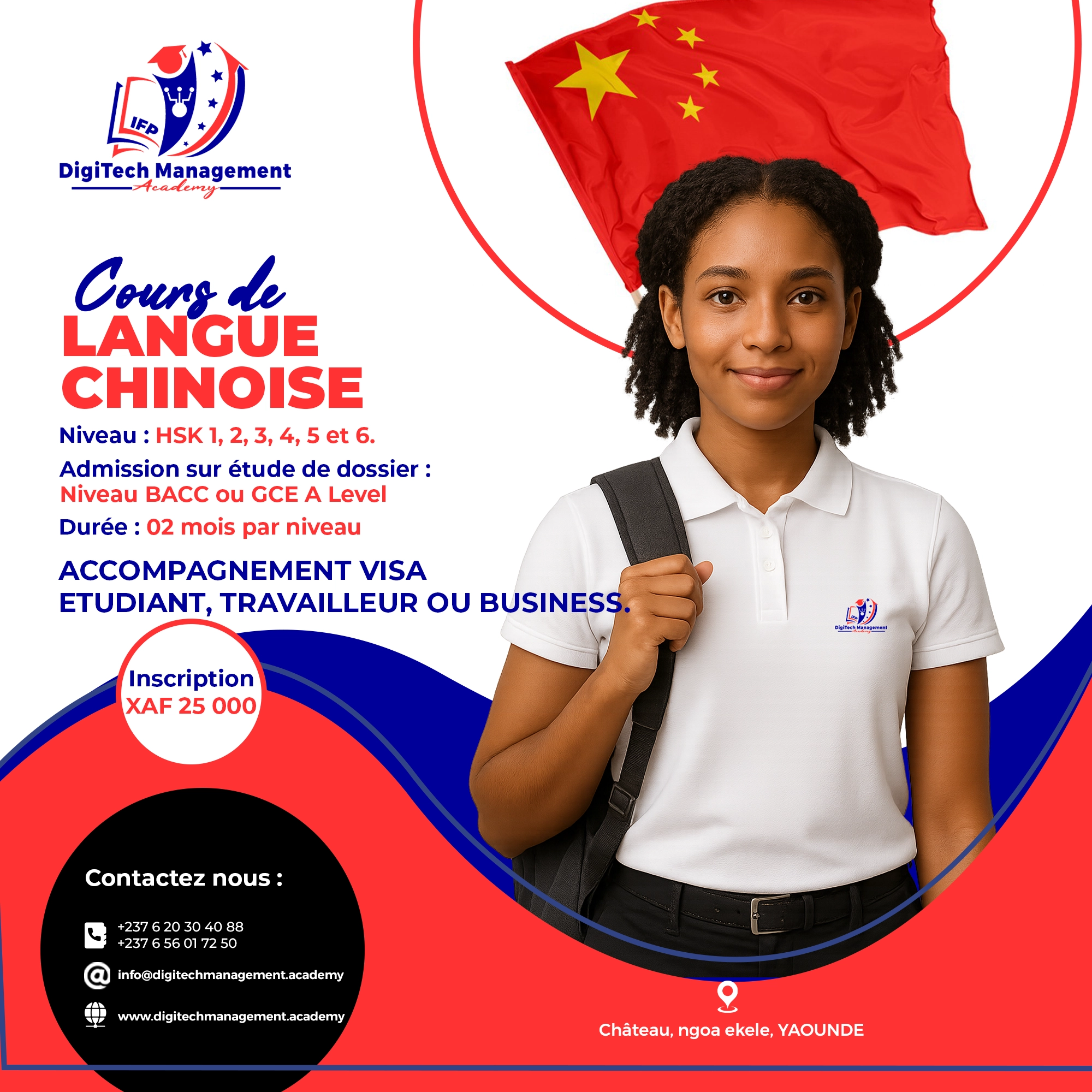 formation en langue Chinoise au Cameroun formation professionnelle en infographie au Cameroun