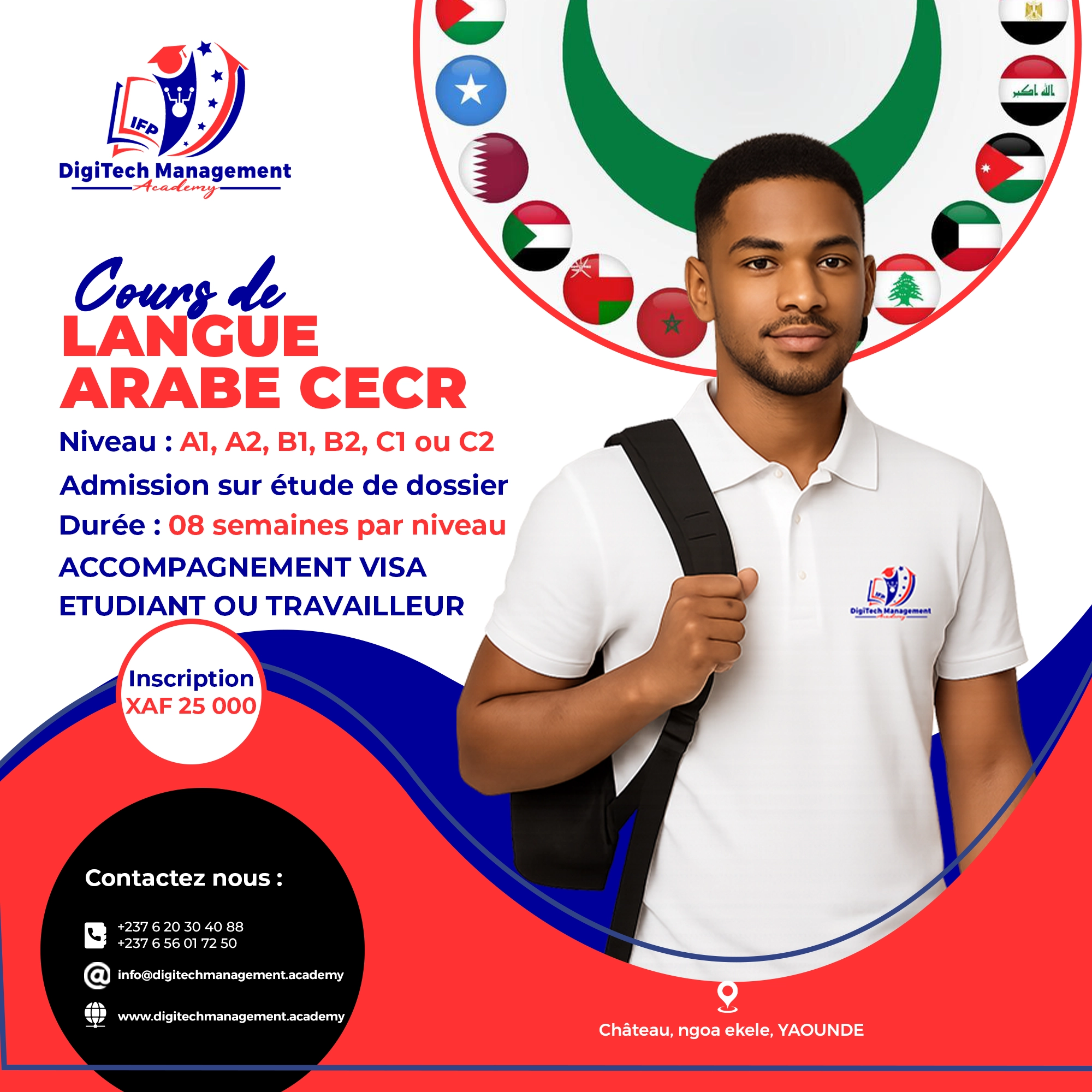 formation en langue Arabe au Cameroun formation en langue Arabe au Cameroun