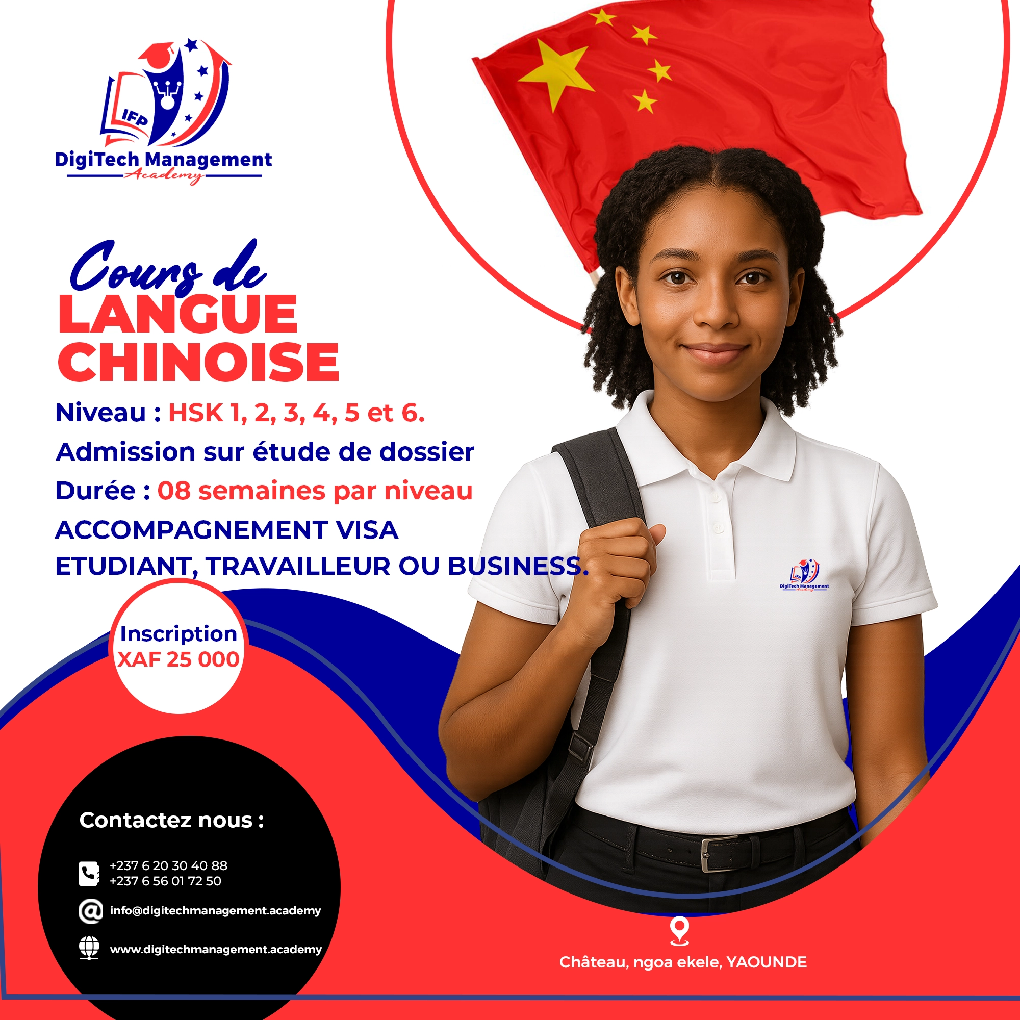 formation en langue Chinoise au Cameroun formation en langue Chinoise au Cameroun